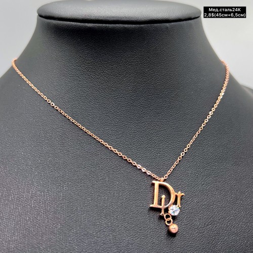 Цепочка мед.сталь24К 10222 ( 45+6.5 см.)	